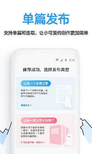 YW193龙物最新