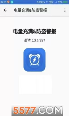 姜可全文txt百度云免费无弹窗