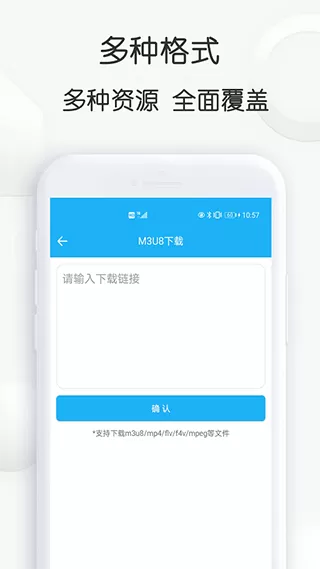 后来的我们海报免费版