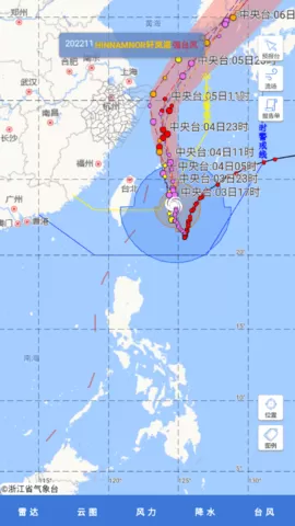 韩投入水上无人艇最新版