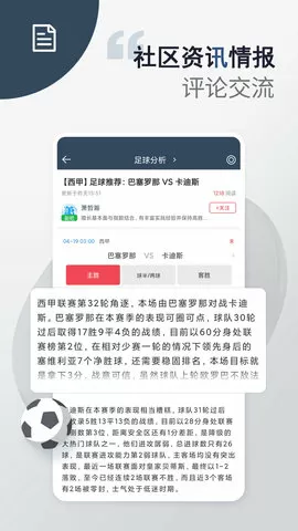 成人黄漫中文版