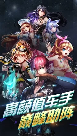 本泽马告别战破门 皇马1-1毕巴中文版