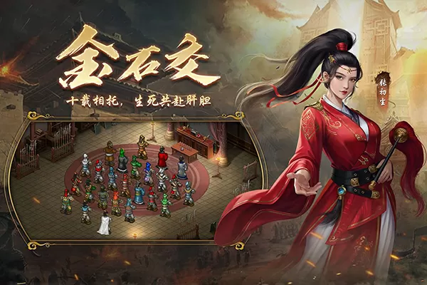 xiao77论坛地址免费版