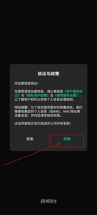 湖南卫视解除钱枫合作免费版
