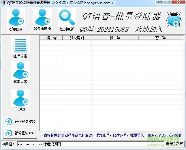 山西一干部遗体在水库被发现最新版