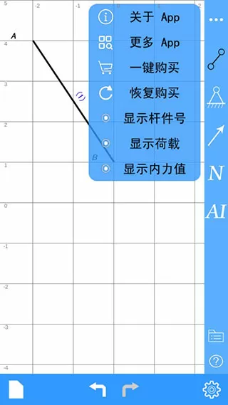 再见核酸最新版