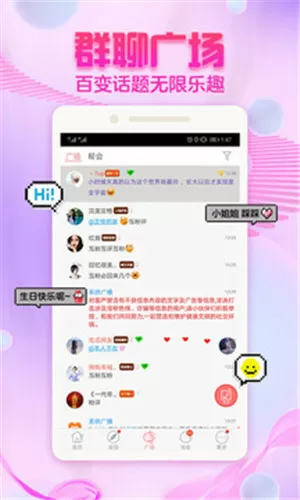 女人与公拘交酡视频播放中文版