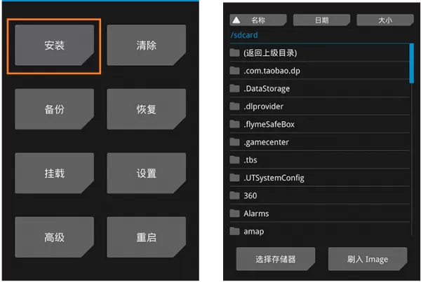 现打斑鸠现钳毛最新版