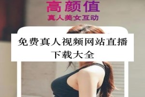 陶虹退出张庭夫妇公司股东最新版