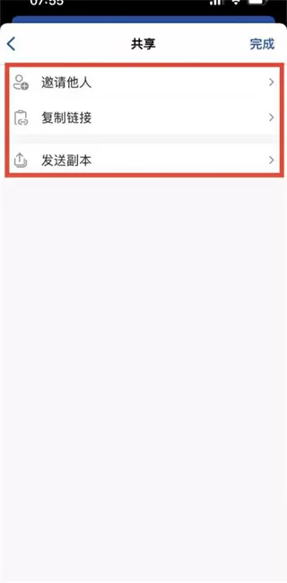 小卖部丰满老板嗷嗷叫的故事中文版