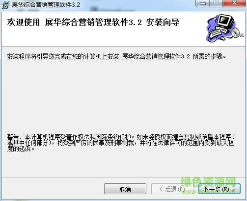 我家师姐超护短宁凡免费阅读中文版