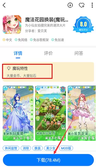 乳色吐息动漫在线看观看免中文版