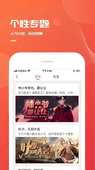 被老师按在办公桌吸奶头免费版