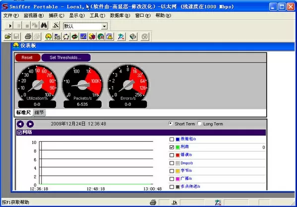 郑嘉颖 刘诗诗最新版