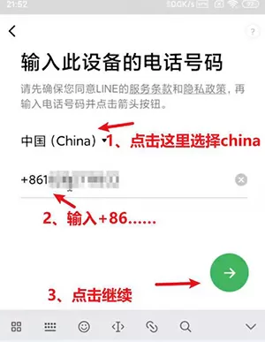 姜可全文免费阅读无弹窗笔趣阁最新版