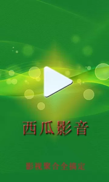 宝我好想你又弄得我满手都是最新版