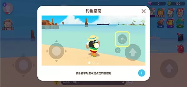 李小璐发声明强势捍卫隐私中文版