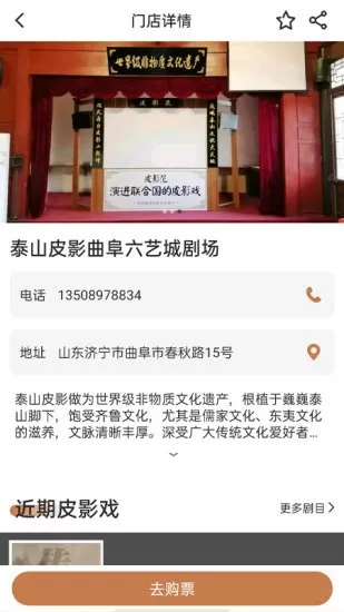 教师系列h合集在线阅读中文版