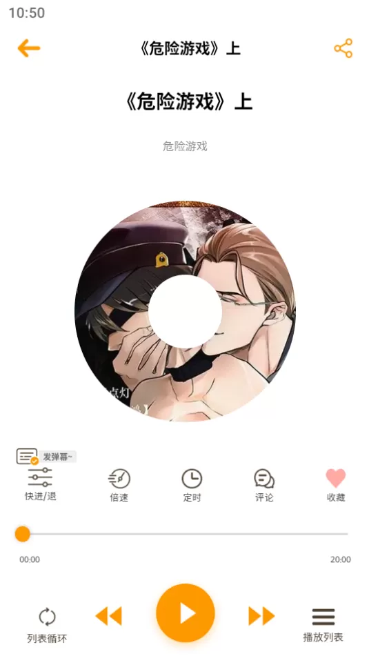 郭碧婷生产照曝光中文版