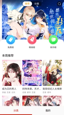 河南宁陵初中女生最新版