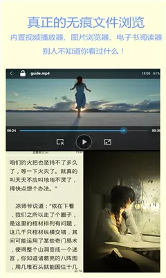 elle杂志官网最新版