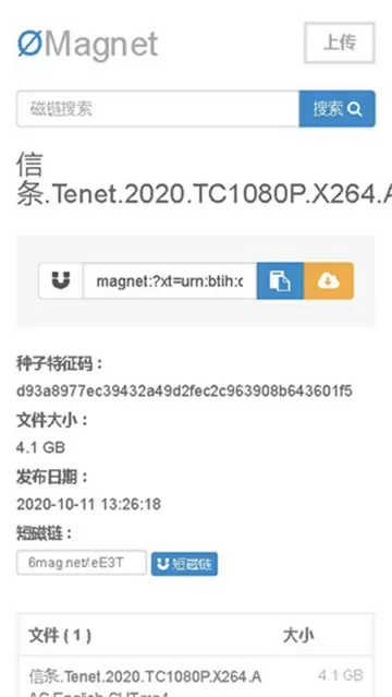 被脔日常H宫交校园中文版