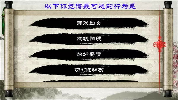 江西民政厅调查2亿彩票事件中文版