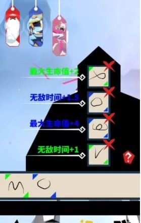 友谊我和你最新版