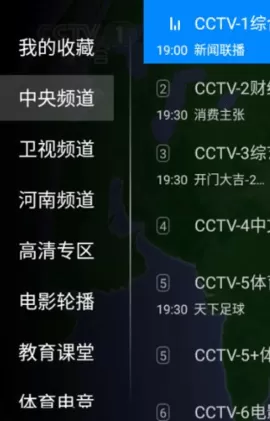 暮色之城2最新版