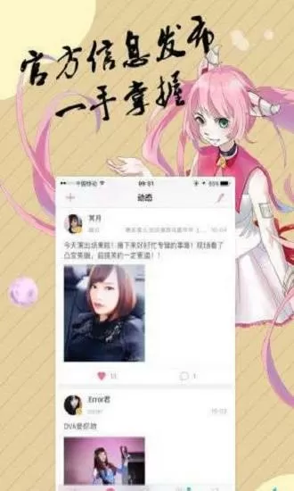 快穿女主她器大活好百度云免费版