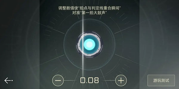 无敌邪尊最新版