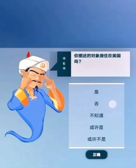 陈汉典回应演小品中文版