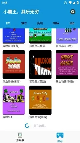 日本av排行榜2013中文版