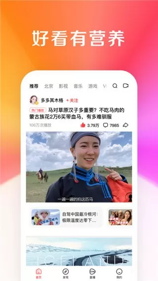 与子乱Lun长篇小说全集