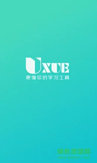 沈昭昭萧熠免费阅读中文版