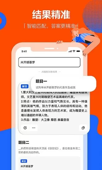 吹箫不照雅照片全集最新版