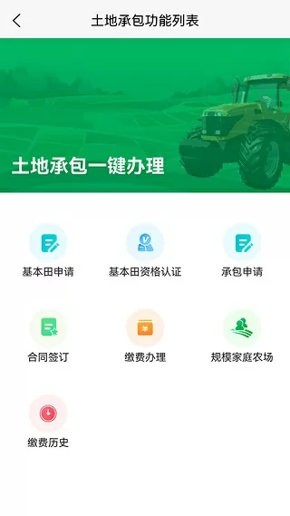 央行降息降准最新消息 2022中文版