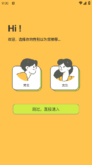 欧美夫妻作爱性姿势中文版