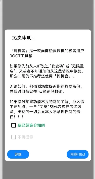 冷廷遇简夏在飞机上做