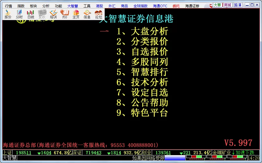 学长现在在上课不可以最新版