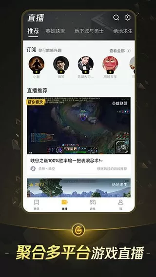 大爷你的怎么这么大呀最新版