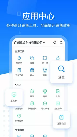 后入试动态xoxo最新版