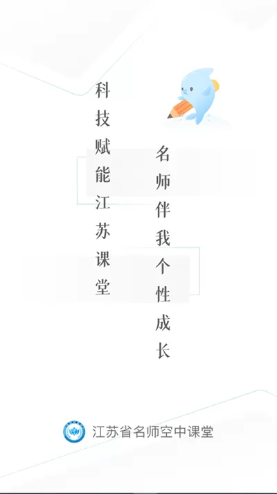 新修订会计法2017全文中文版