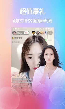 曝陈妍希提前当妈最新版