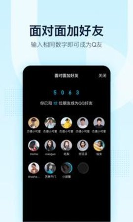 在公交车司机做了次公交车中文版