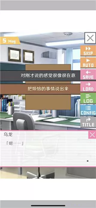 少女free x性俄罗斯免费版