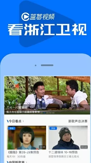 我成为了初中生的玩具中文版