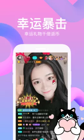 小莹与公翁熄粗大第五十章最新版