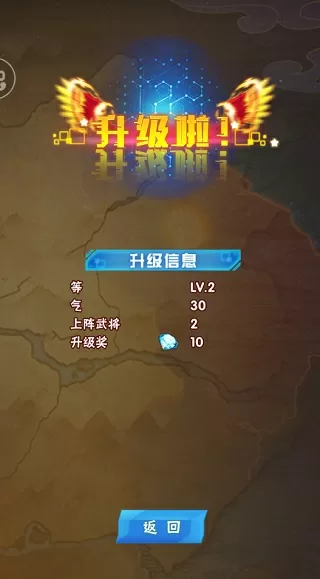 我想和你白头到老免费版