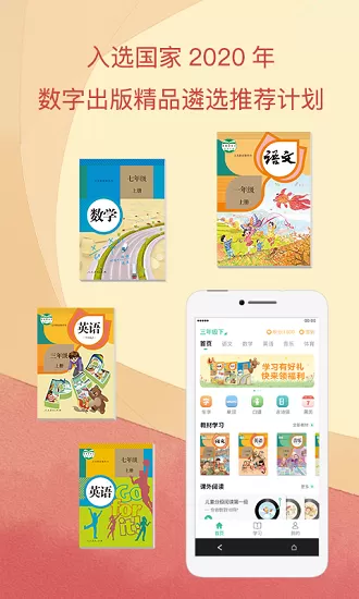 麻豆传煤网站app入口直接进入404在线看中文版